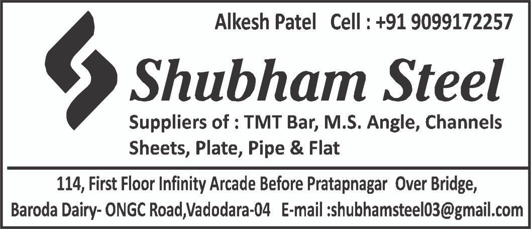 Image for SHUBHAM STEEL